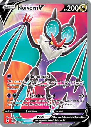 Noivern V card image