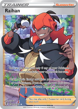 Raihan card image