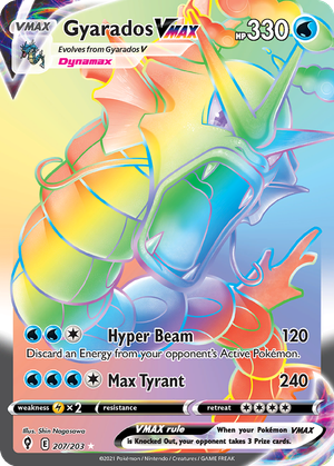 Gyarados VMAX card image