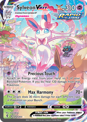 Sylveon VMAX card image