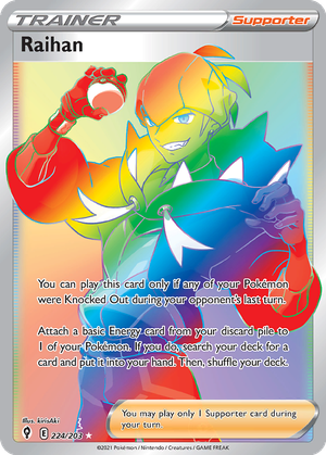 Raihan card image