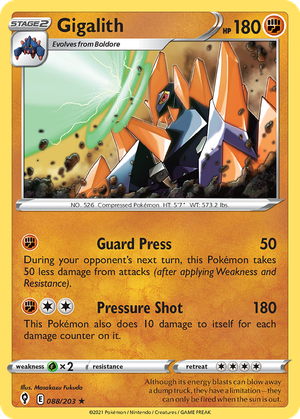 Gigalith card image
