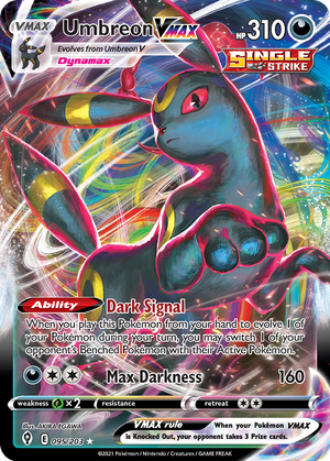 Umbreon VMAX card image