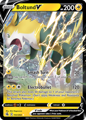 Boltund V card image