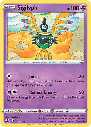 Sigilyph card image