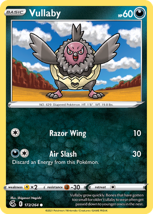 Vullaby card image