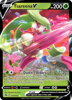 Tsareena V card image