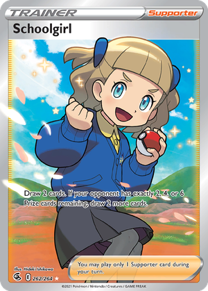 Schoolgirl card image