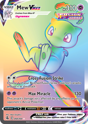 Mew VMAX card image