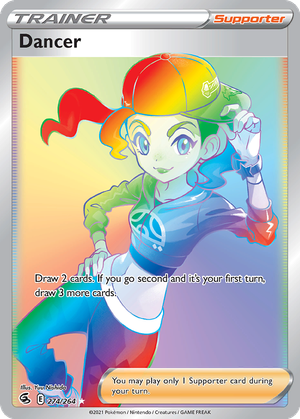 Dancer card image