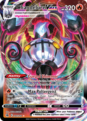 Chandelure VMAX card image