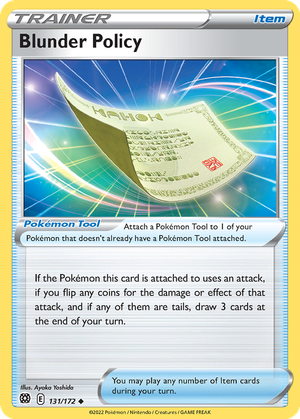 Blunder Policy card image
