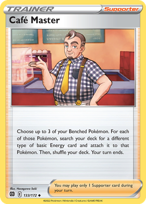 Café Master card image