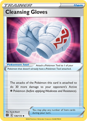 Cleansing Gloves card image
