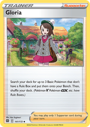 Gloria card image