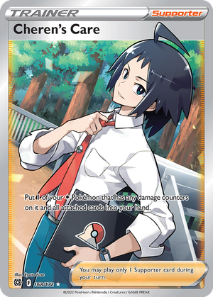 Cheren's Care card image