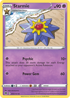 Starmie card image