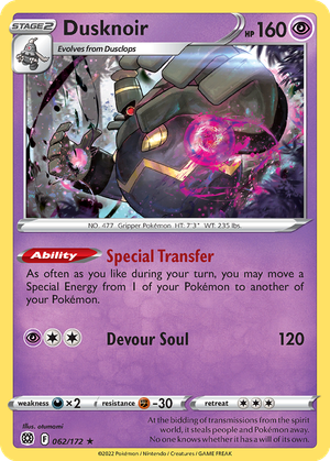 Dusknoir card image
