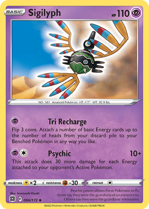 Sigilyph card image