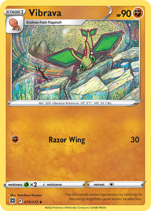 Vibrava card image