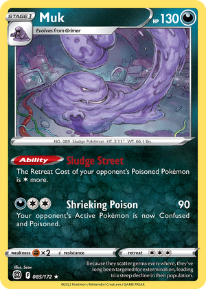 Muk card image