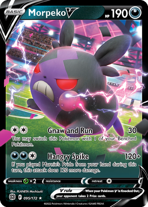 Morpeko V card image
