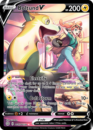 Boltund V card image