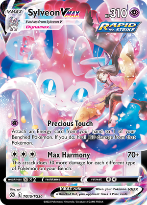 Sylveon VMAX card image
