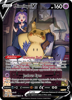 Mimikyu V card image