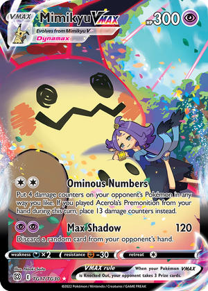 Mimikyu VMAX card image