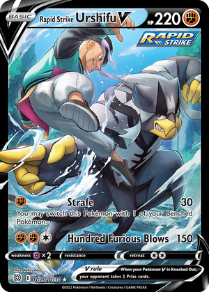 Rapid Strike Urshifu V card image