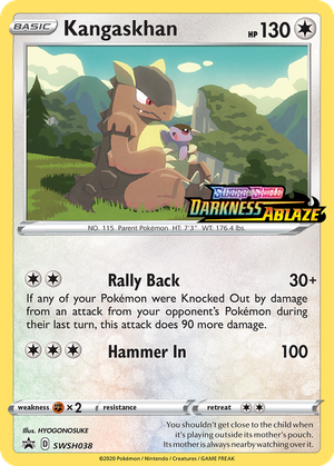 Kangaskhan card image