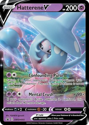 Hatterene V card image