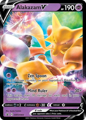 Alakazam V card image