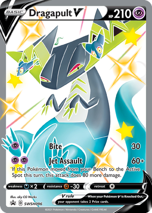 Dragapult V card image