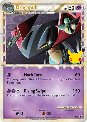 Dragapult card image