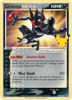 Greninja ☆ card image