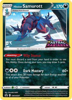 Hisuian Samurott card image