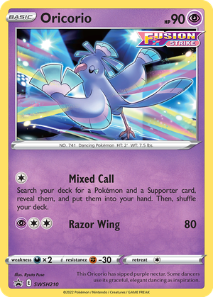 Oricorio card image