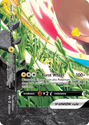 Morpeko V-UNION card image