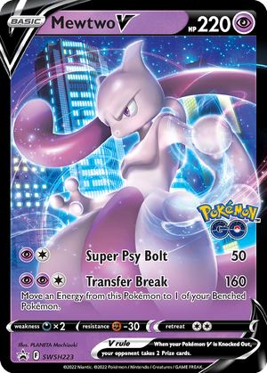 Mewtwo V card image