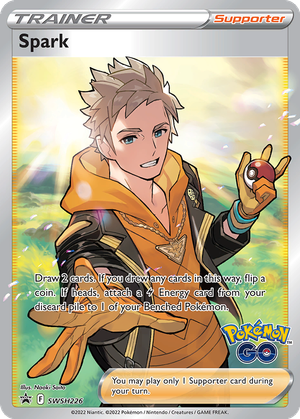 Spark card image