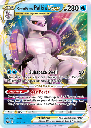 Origin Forme Palkia VSTAR card image