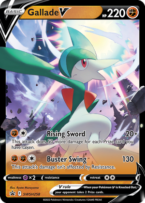 Gallade V card image