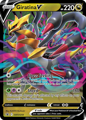 Giratina V card image
