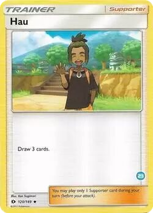 Hau card image