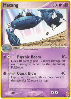 Metang card image