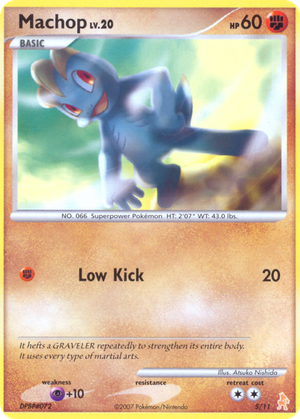 Machop card image