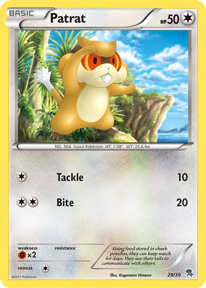 Patrat card image