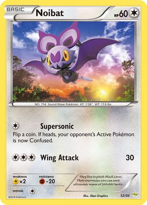 Noibat card image